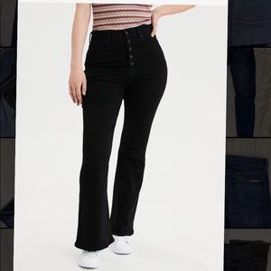 American Eagle High Rise Flare Jeans (Black)